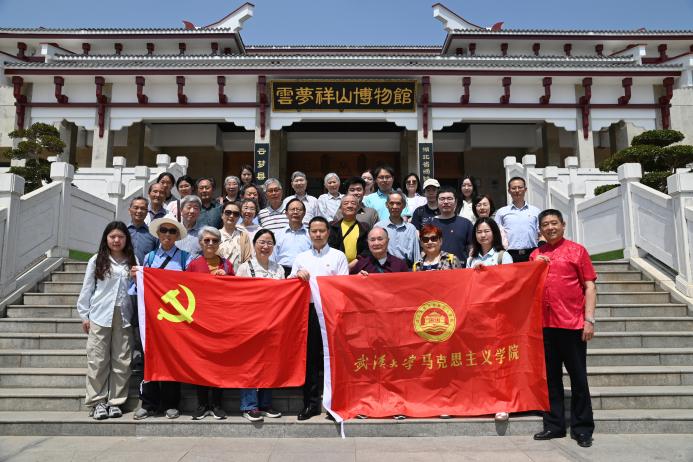 杏吧原创
各支部开展深入贯彻中央八项规定精神学习教育主题党日活动